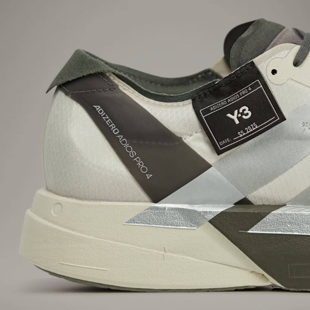 Adidas Adizero Adios Pro 4™ Bege / Preto / Cinza